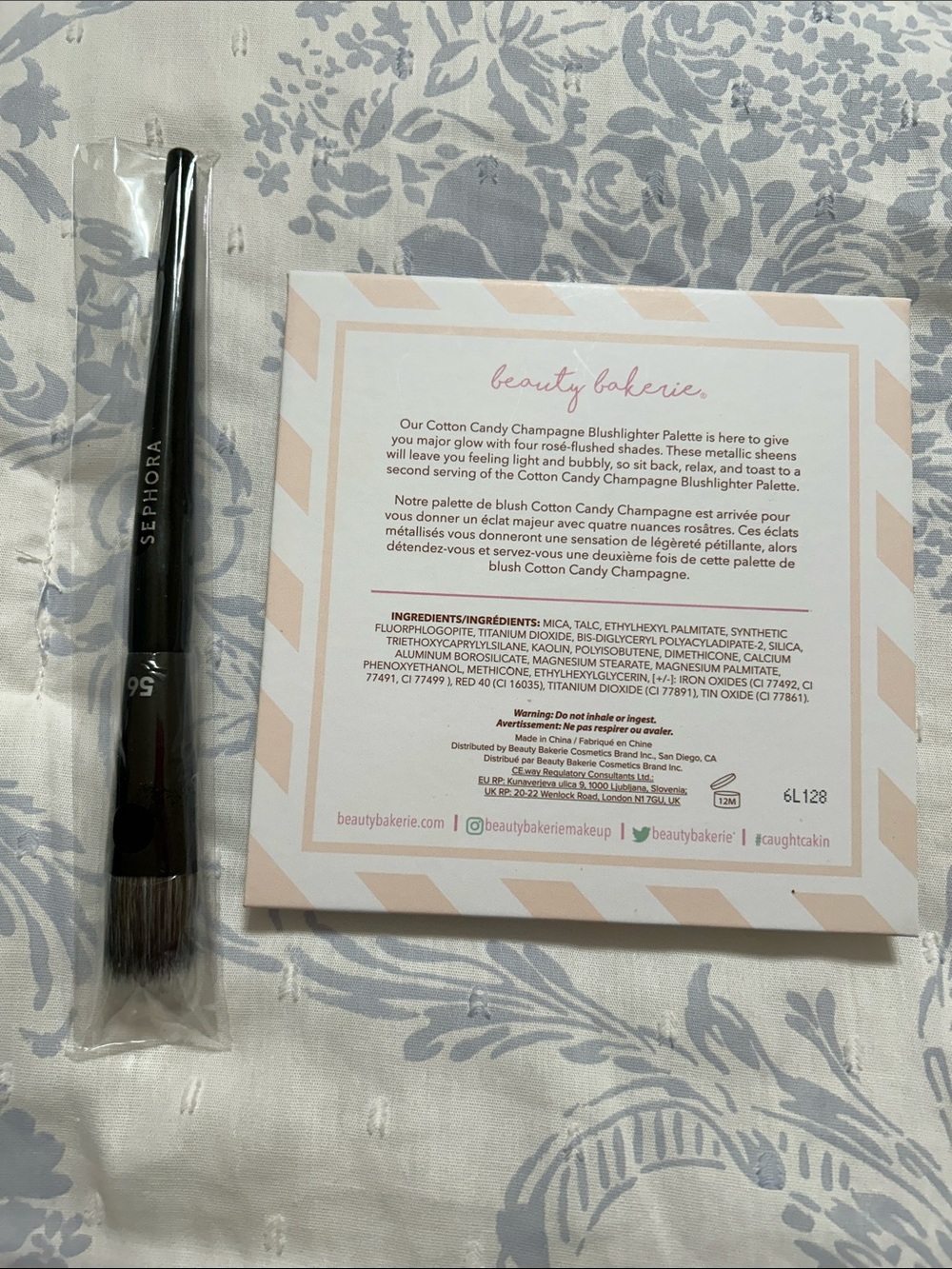 Sephora Beauty Set - Picture 6 of 6